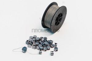 Пломбы свинцовые 10 мм. ( упаковка 1 кг)